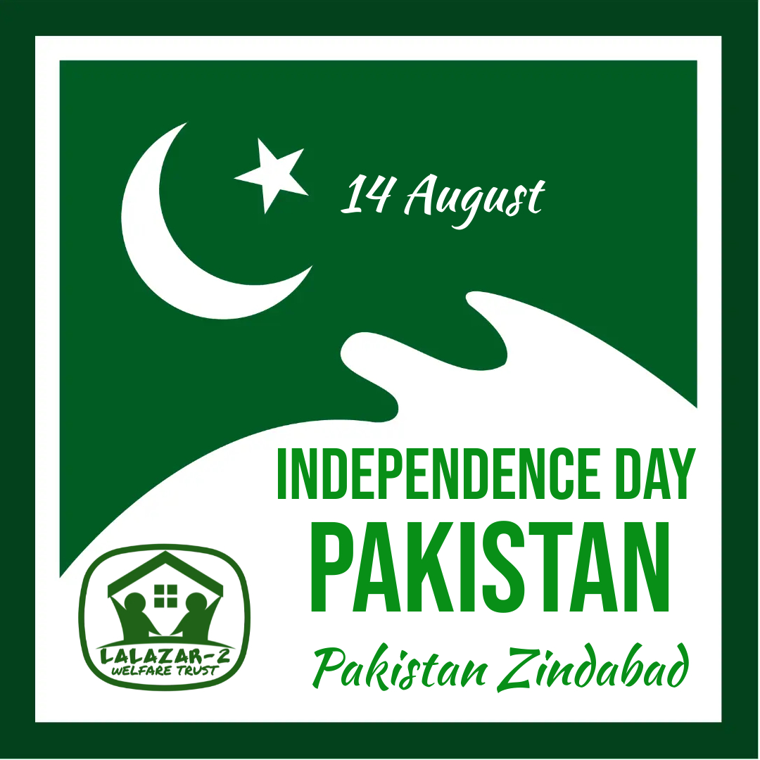 Lalazar 2 Welfare Trust | Rawalpindi