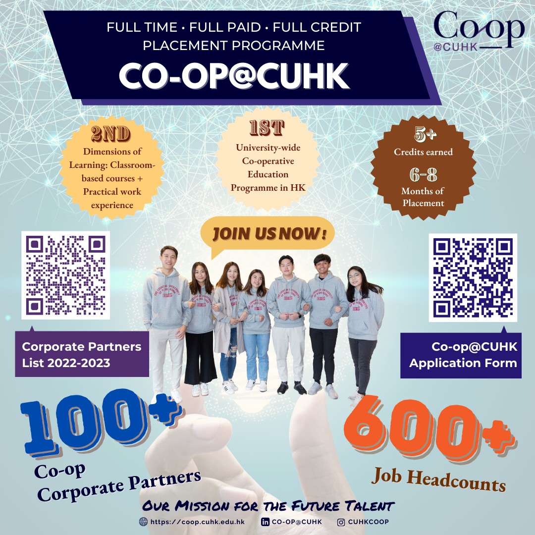 【Co-op@... - The Chinese University of Hong Kong 香港中文大學 - CUHK | Facebook