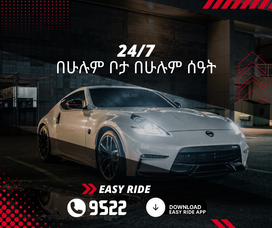 Easy Ride Ethiopia | Addis Ababa