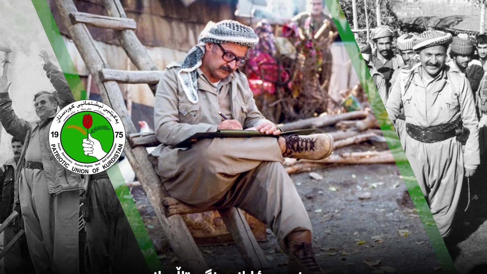 لایەنگرانی - لەسەر نوسینی چەند وتارێك سێ‌ نوسەرو رۆژنامەنوسی ناسراوی ...