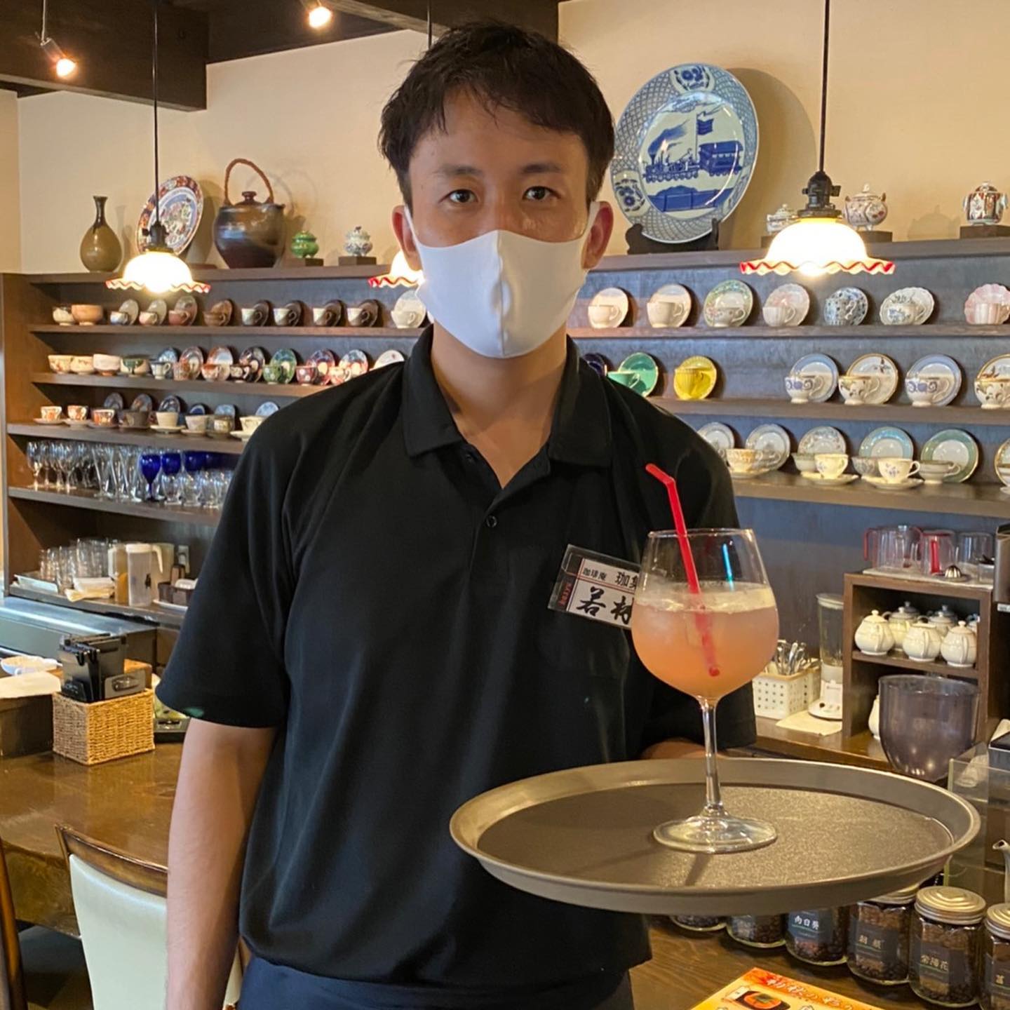 珈琲庵珈集 Posts Facebook