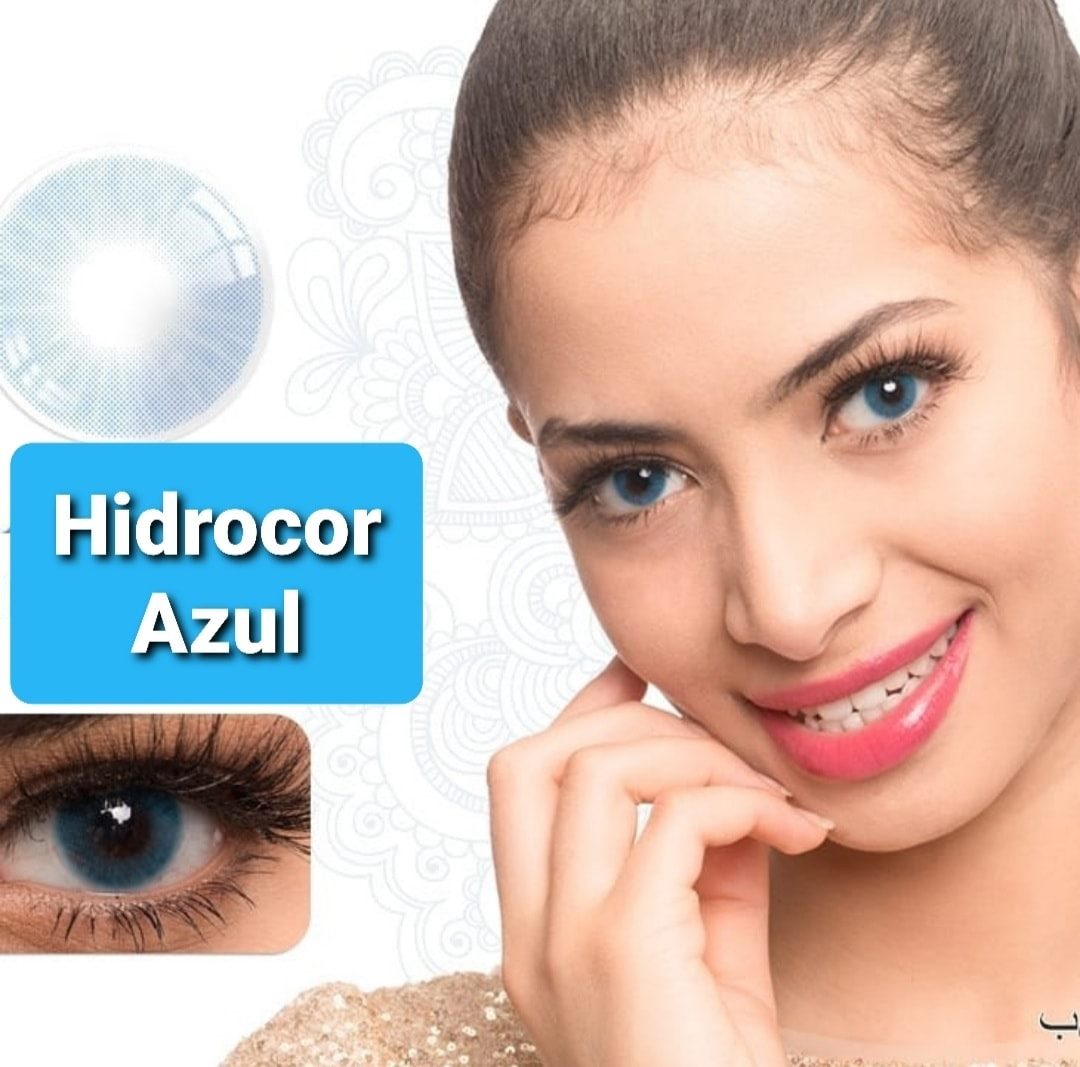 AL Hammad Optical Store & Professional Eye Clinic | Karachi