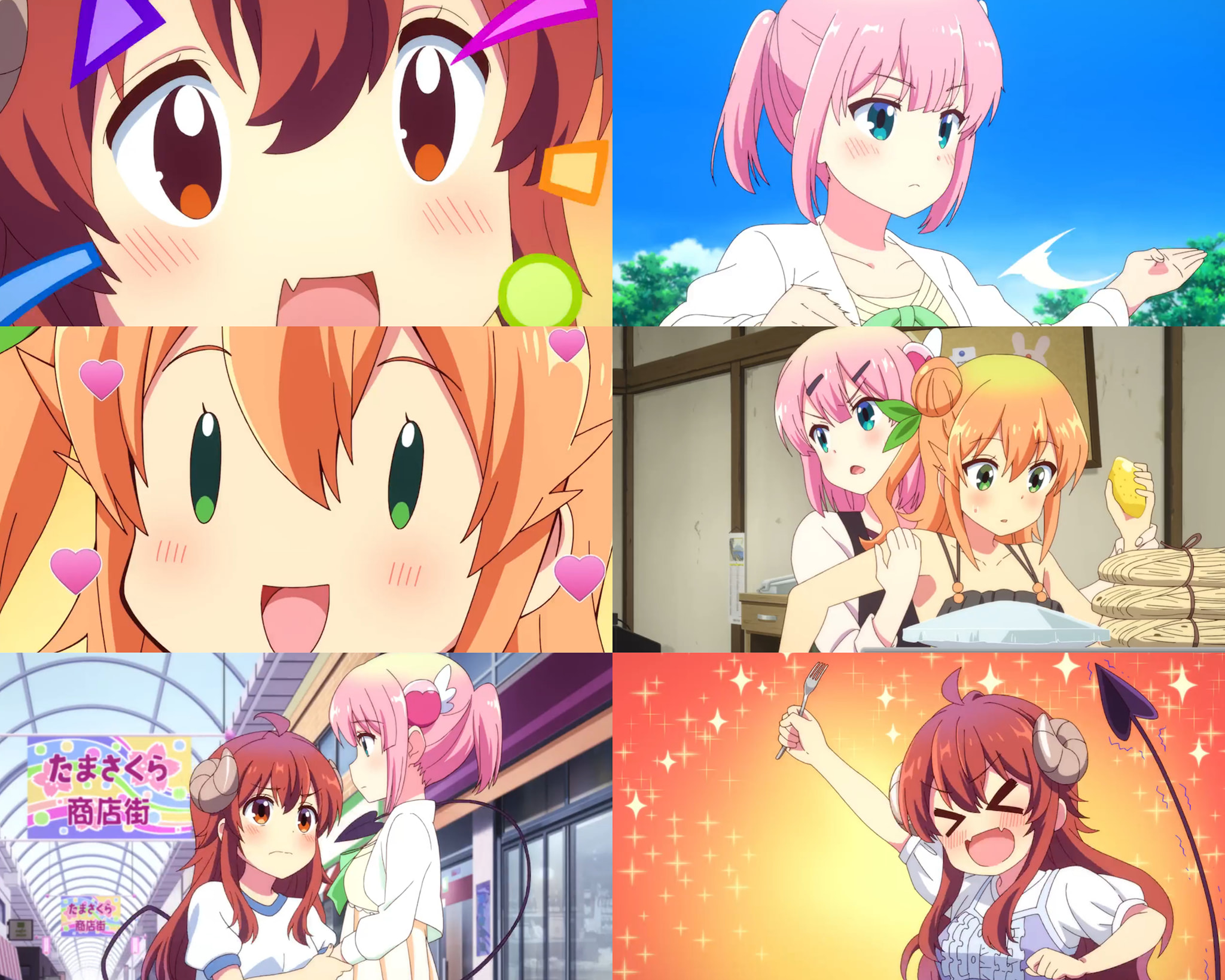 Anime Trending - 