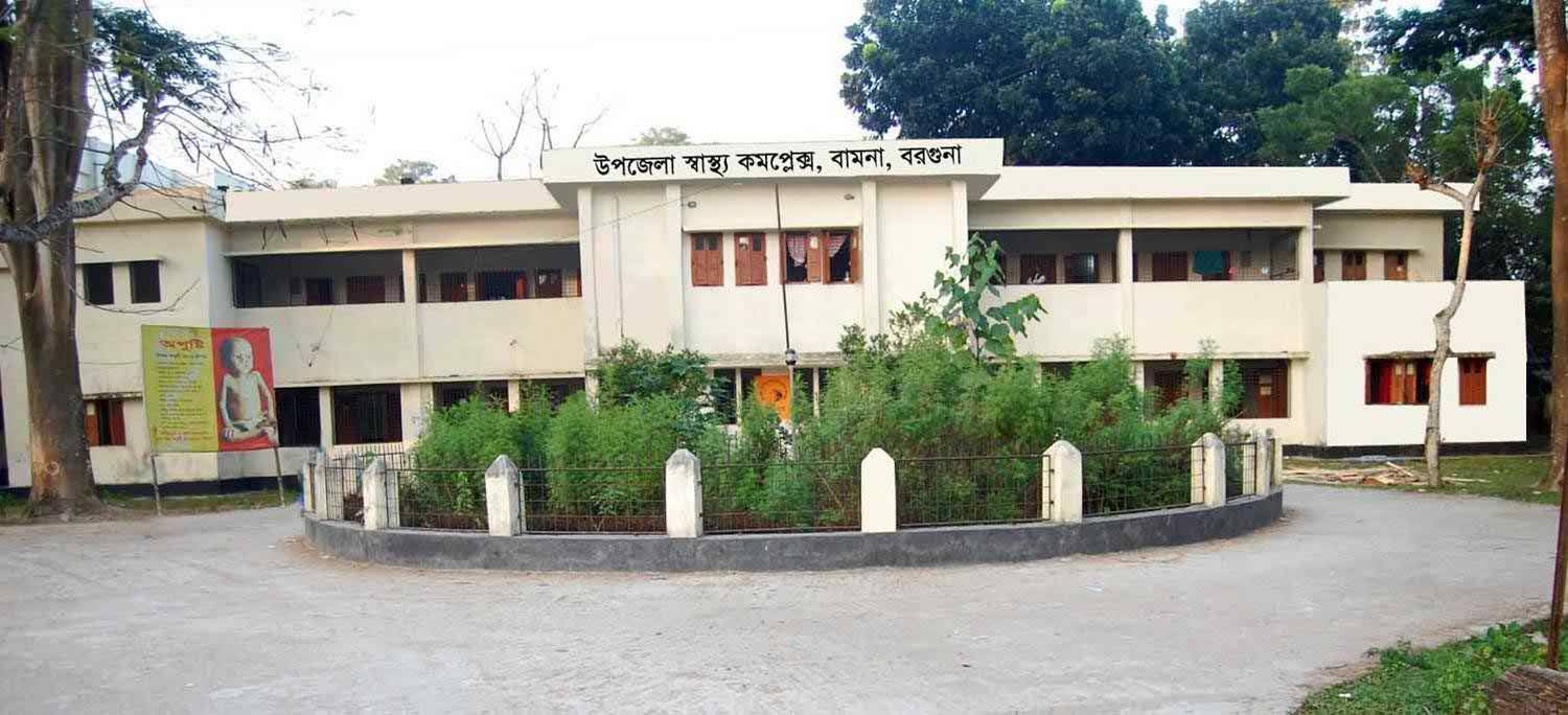 বামনা - , 🗣️বীজগাণিতিক সূত্রাবলী এক ঝলকে🚩 1.🚩 (a+b)²= a²+2ab+b² 2.🚩 (a ...