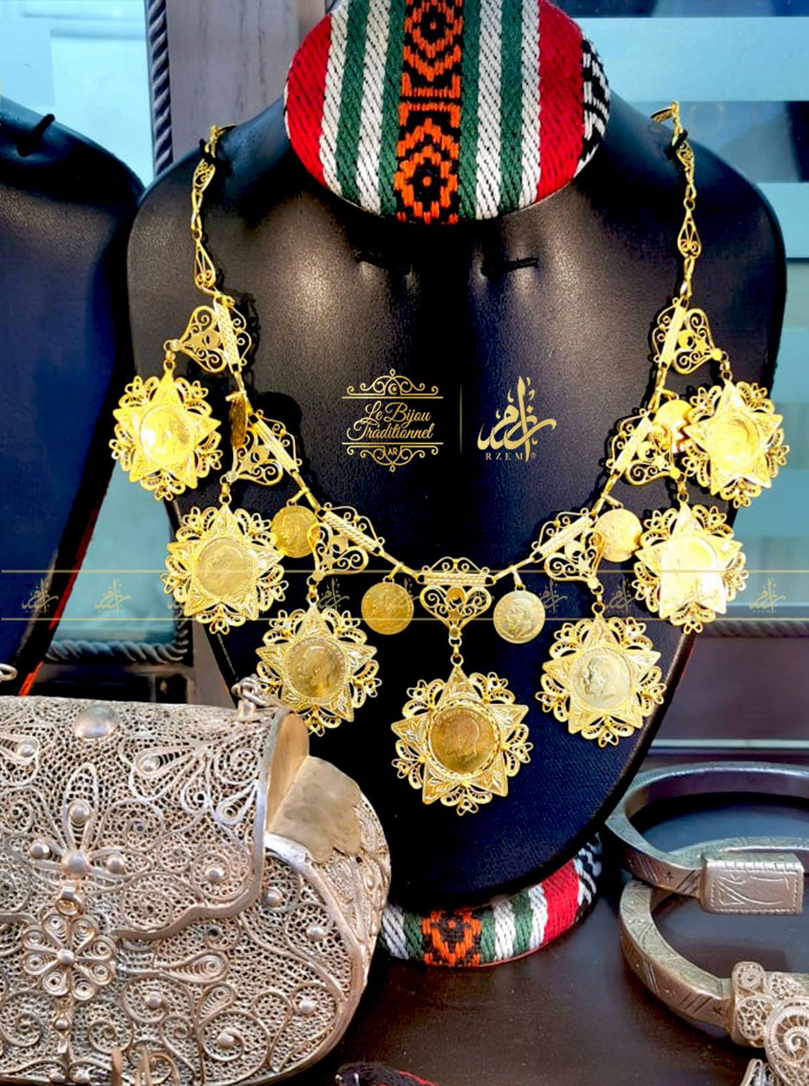 Collier Artisanal En Terre Cuite - Pendentif Rond - Style Vintage Tunisien - Occasion