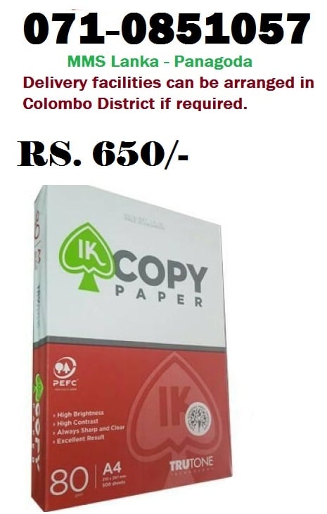MMS LANKA - A4 papers Whole sale/ Retail , Delivery can be...