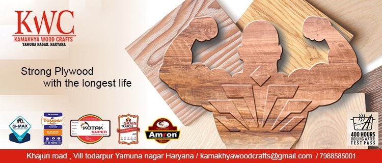 Kamakhya Wood Crafts - Home