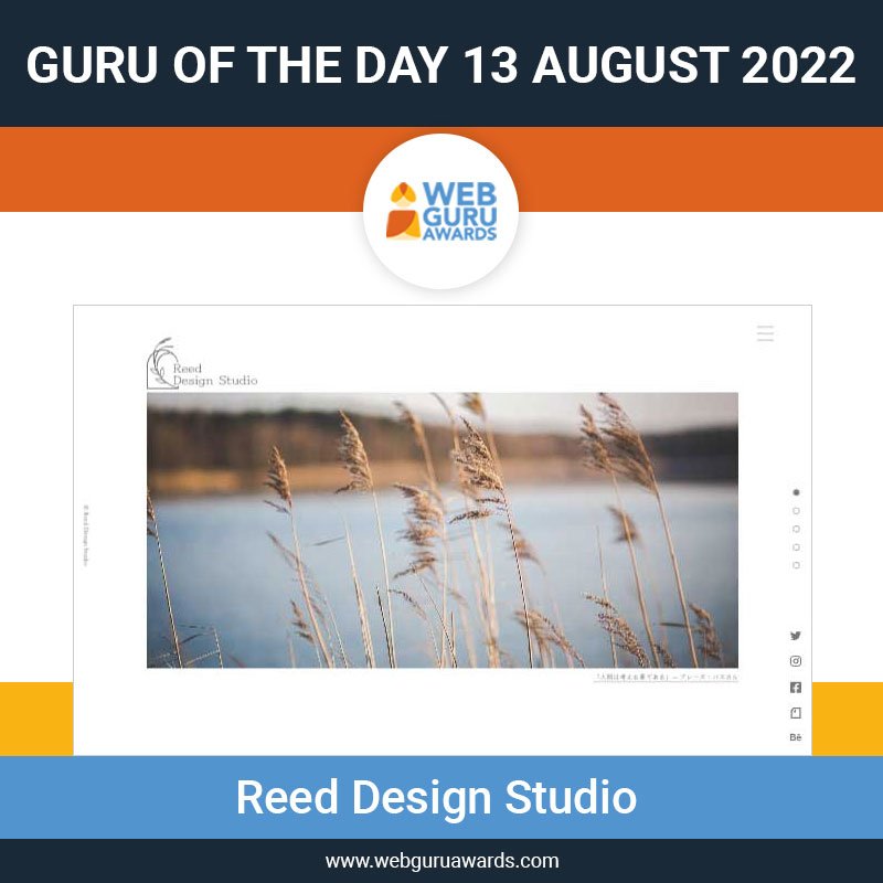 Reed Design Studio | Ota-ku Tokyo