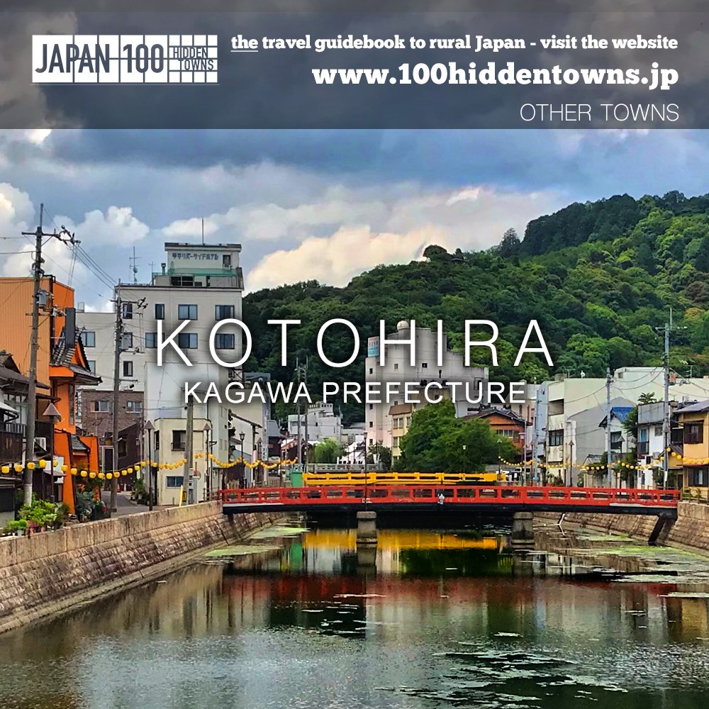 Japan - 100 Hidden Towns - The research for JAPAN - 100 HIDDEN TOWNS ...