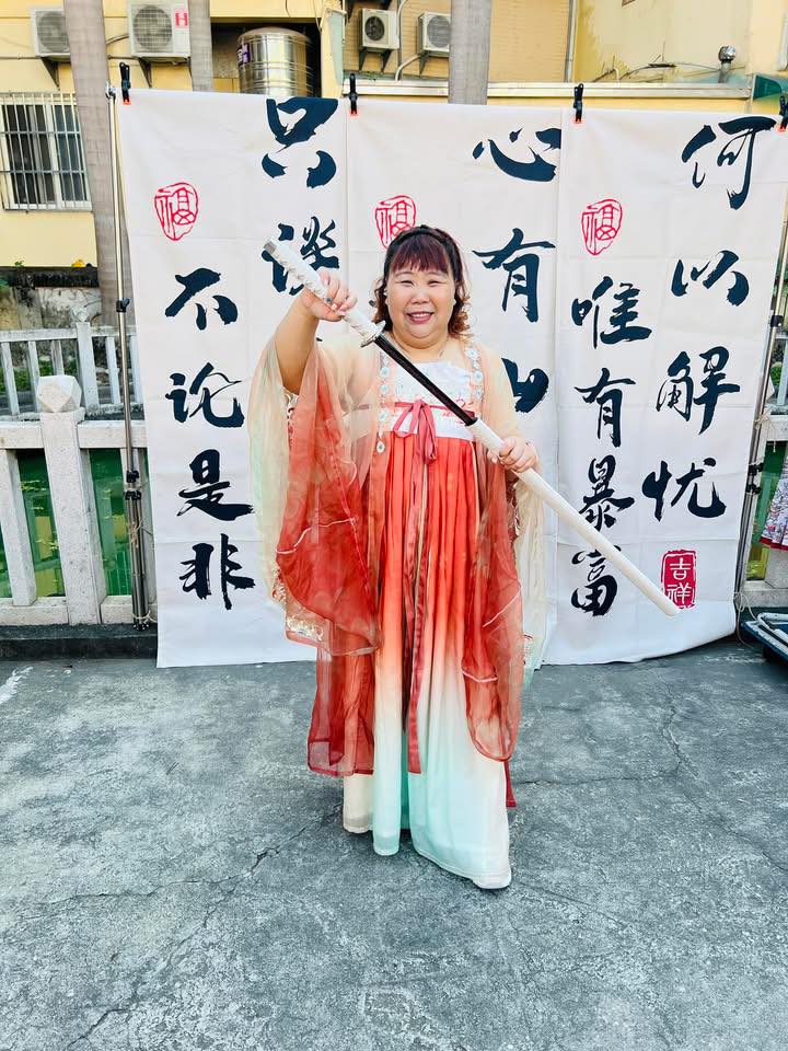 江妍伶