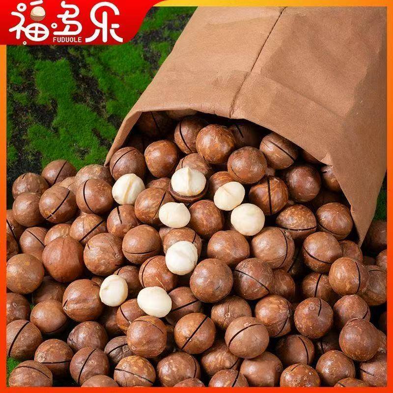 🥜【夏威夷果饱满大颗粒24-26mm坚果·500G】 XWY-NX01（奶香味） XWY