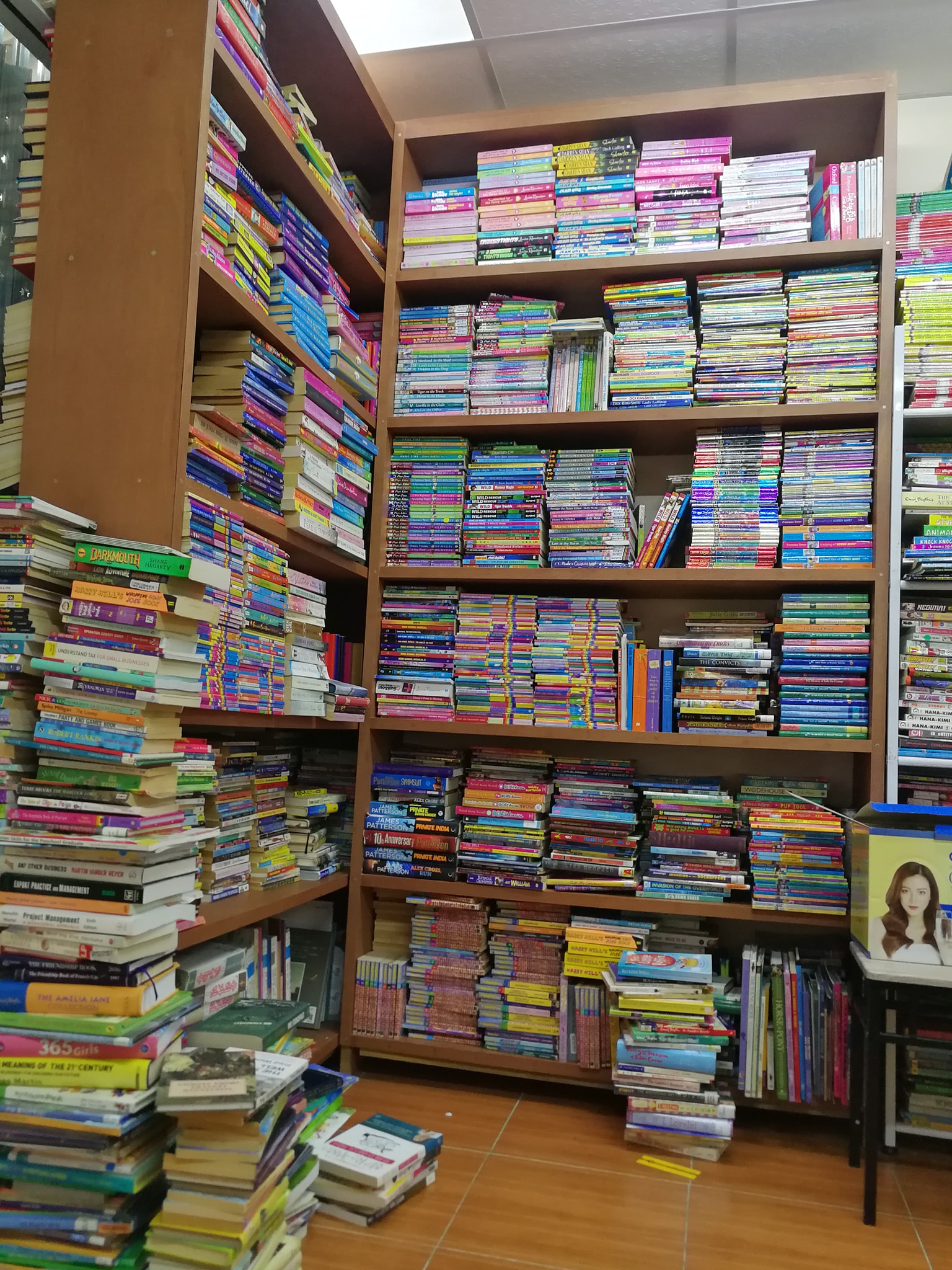 คอร์สพื้นฐาน ม.1-3 ปี69 Math by ครูปอนด์ | Facebook