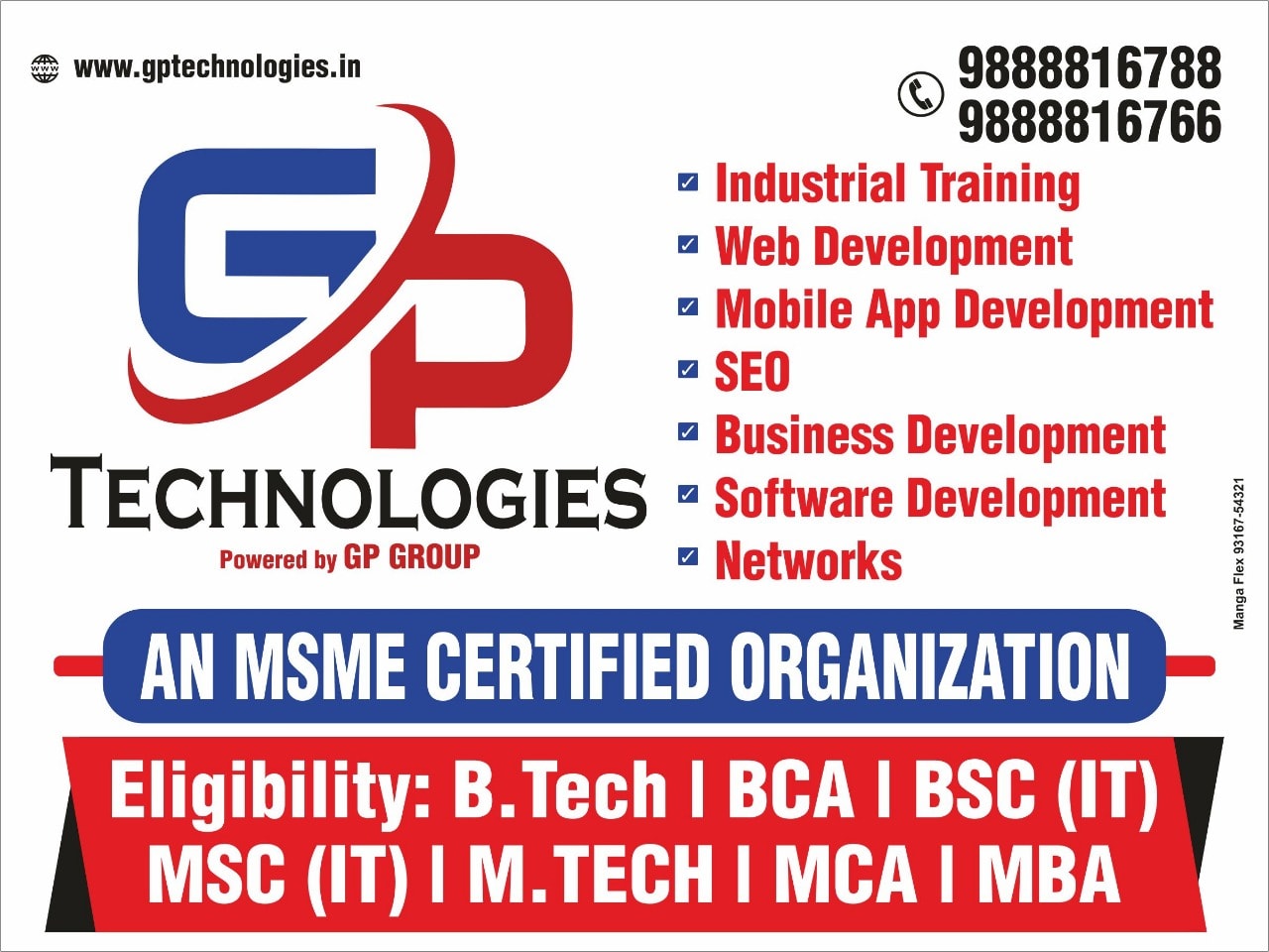 GP Technologies | Patiala