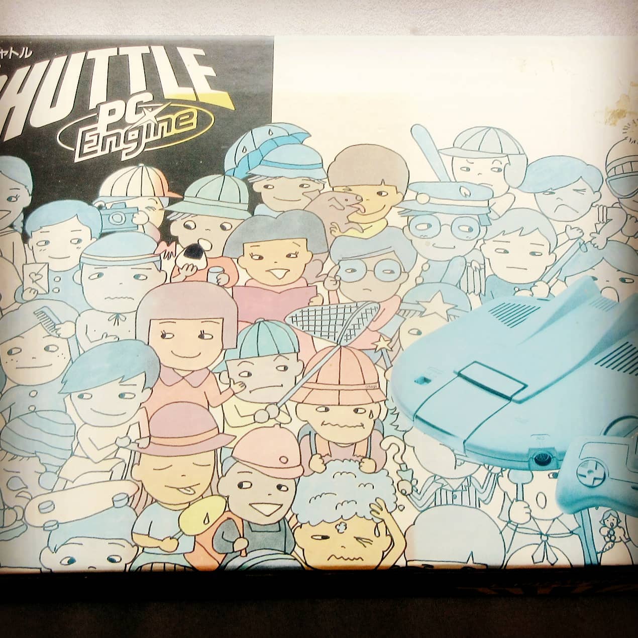 Retropixl.com - #nec #pcengine #pce #shuttle...