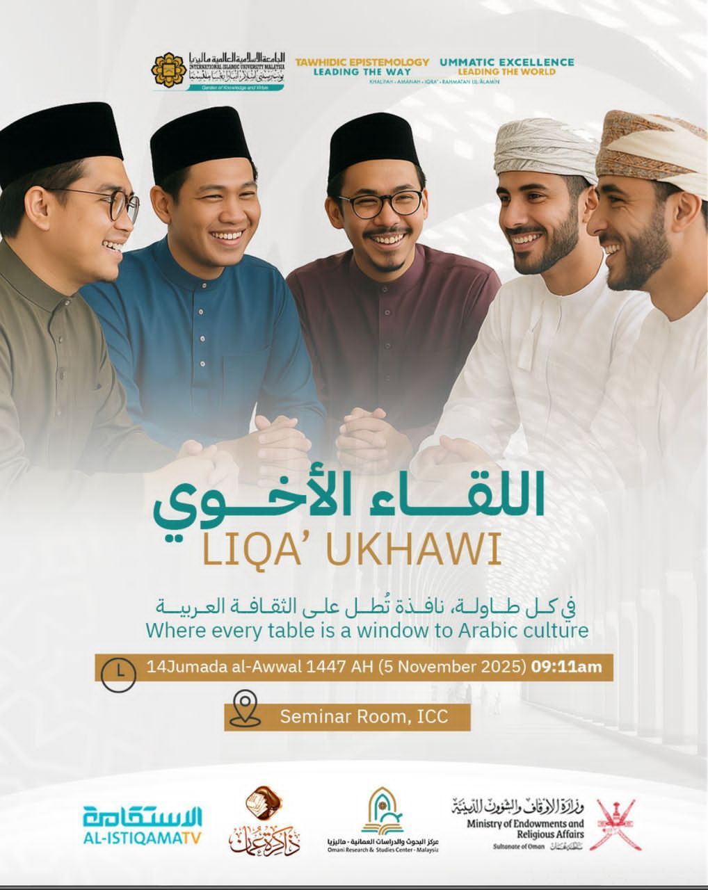 mohd-ikhwan-abdullah