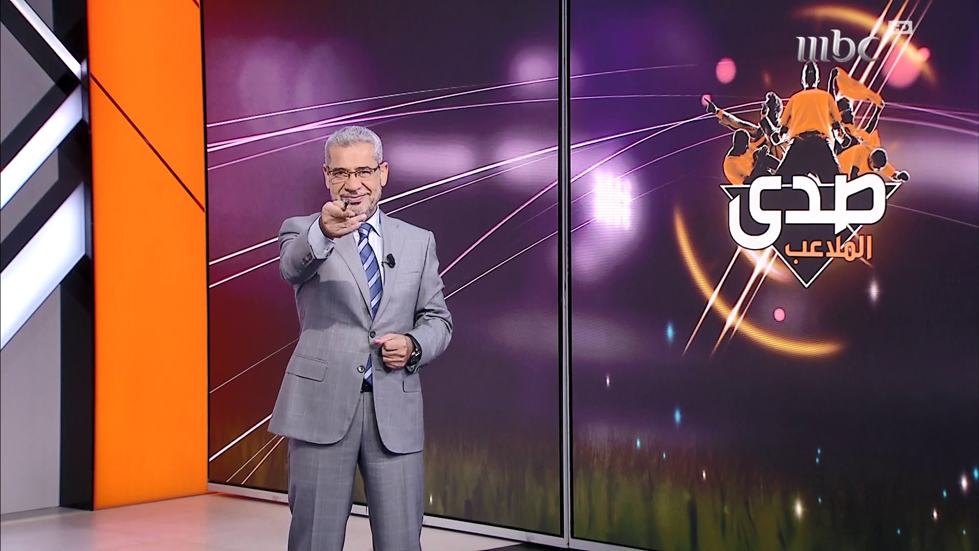 صدى الملاعب بداية حلقة اليوم من برنامج صدى الملاعب تابعونا Mbc1 Facebook