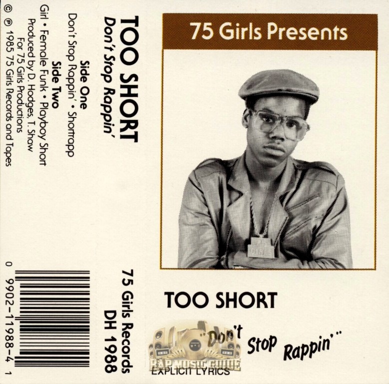 レコード 【G-RAP USオリジナル】Too Short Shawty The Pimp