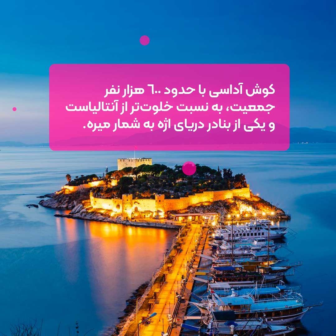 Mohammad Reza Riazi added a new... - Mohammad Reza Riazi