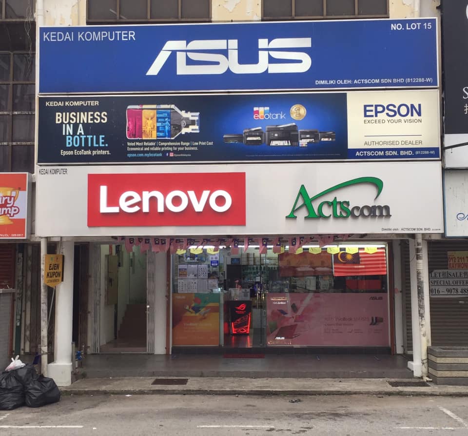 Actscom Sdn Bhd Selamat Pagi Good Morning 早好 Facebook