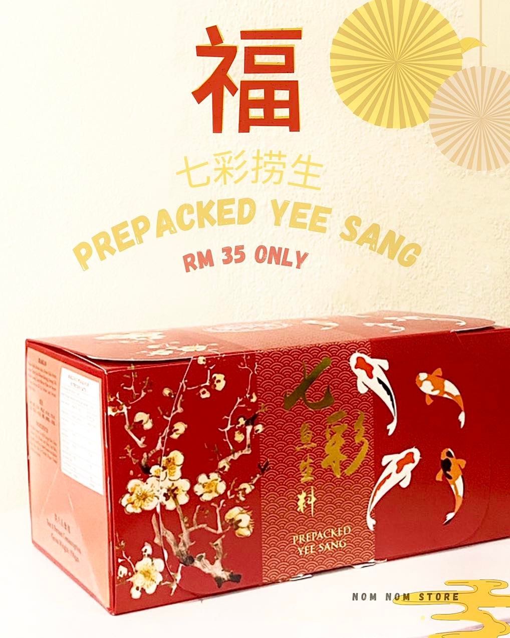 Nom Nom Store - 为什么要捞生 LOU SANG ⁉️ 因为捞生 ️捞生 ️ 捞得”风生水起”... | Facebook