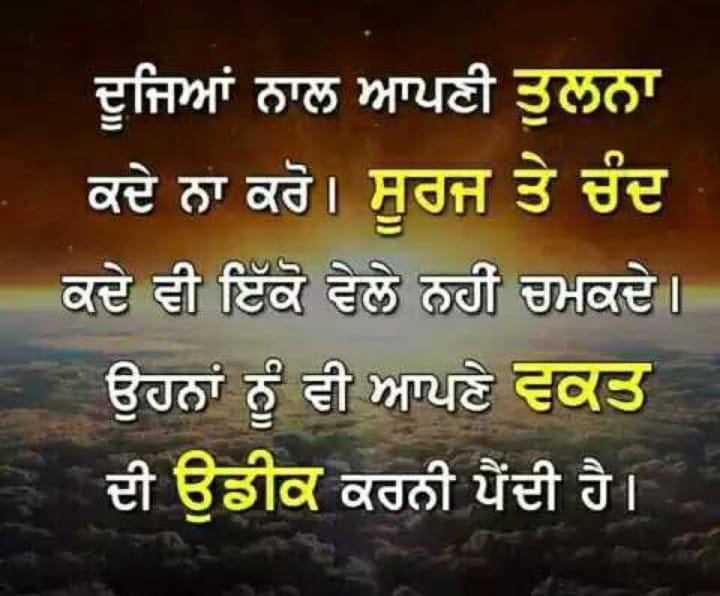 Buntybkd | Bathinda