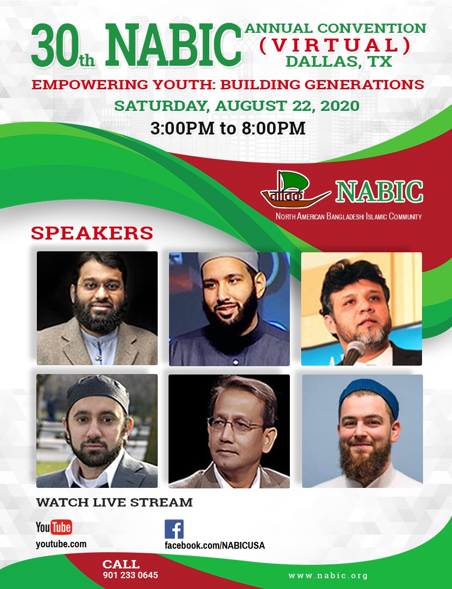 NABIC 30th Annual Convention