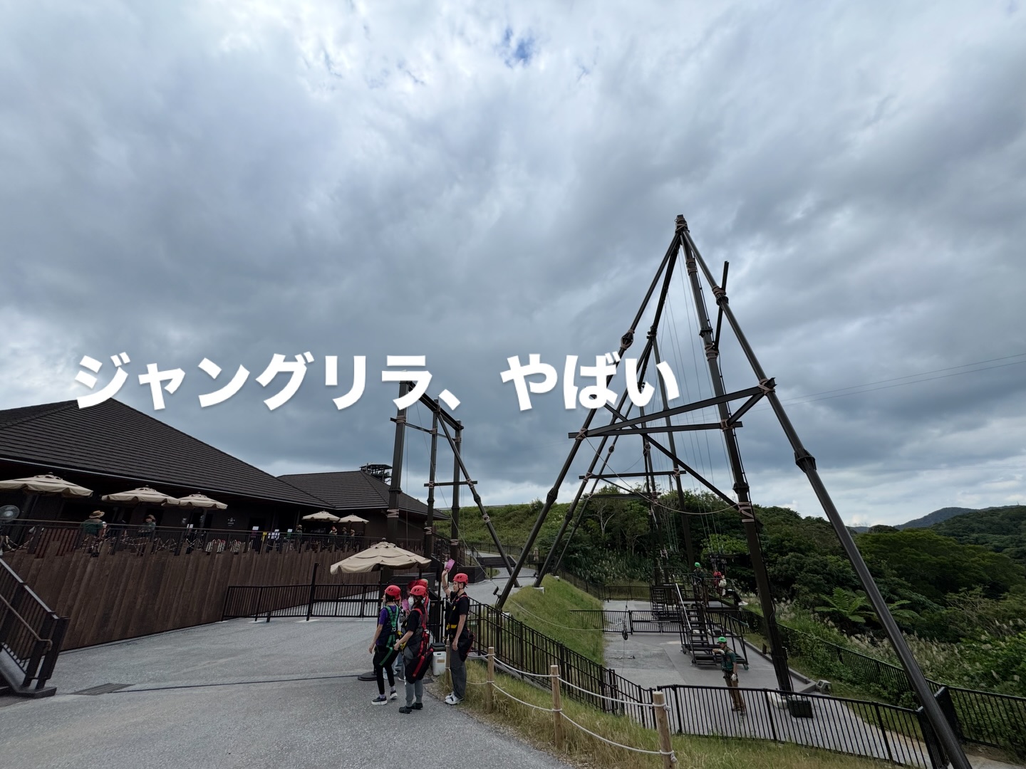 Shimojo Tamio - ここはやばいよ。 全てにおいて今やなき宝塚ファミリーランド以下。... | Facebook