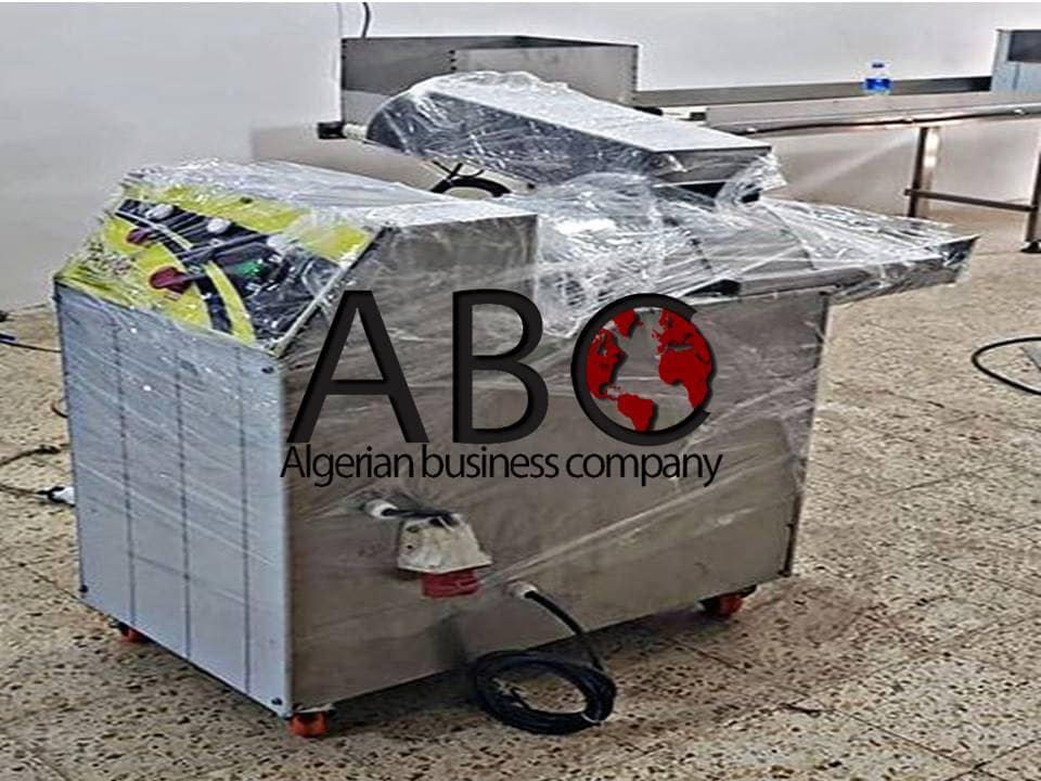 ABC Machine | Oued Riou