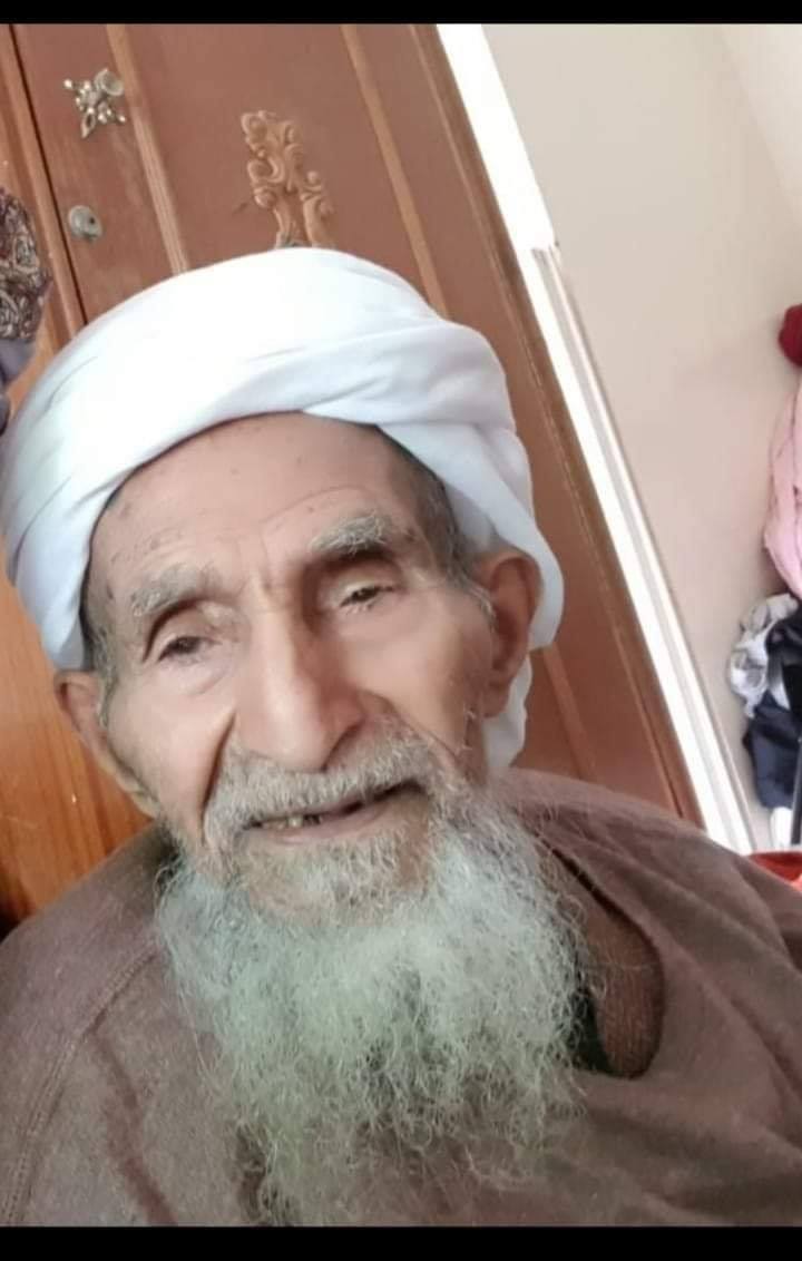 وفــيــــات مــحـــافــظــة إب من صفحة أبو عبدالرحمن عادل ذيبان الوالد الحاج ابو عبدالواسع محمد حسن الرحبي في ذمة الله عزائي لجميع اهله وأحبابه واخص بالذكر الوالد عبدالواسع الرحبي واولاده محمد عبدالواسع
