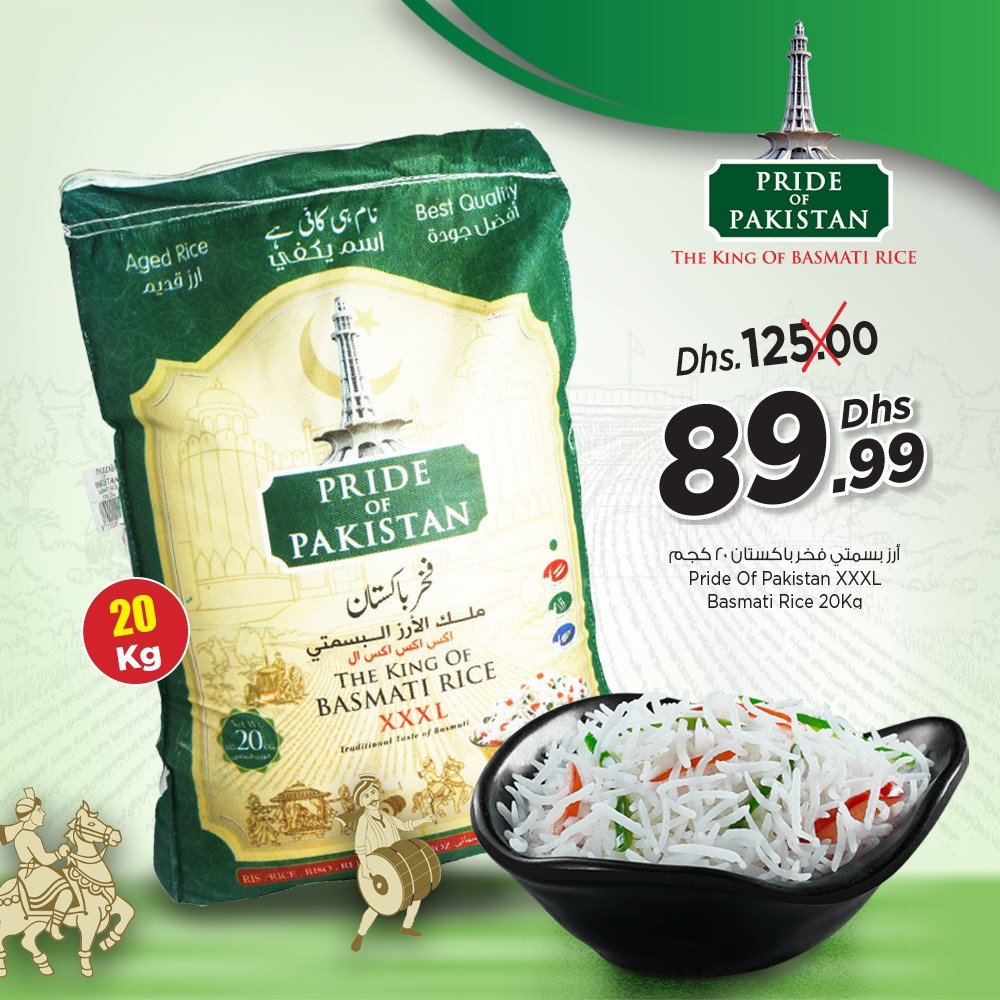 Nesto - Wow..! Exclusive offers only 89.99 AED for the pride of ...