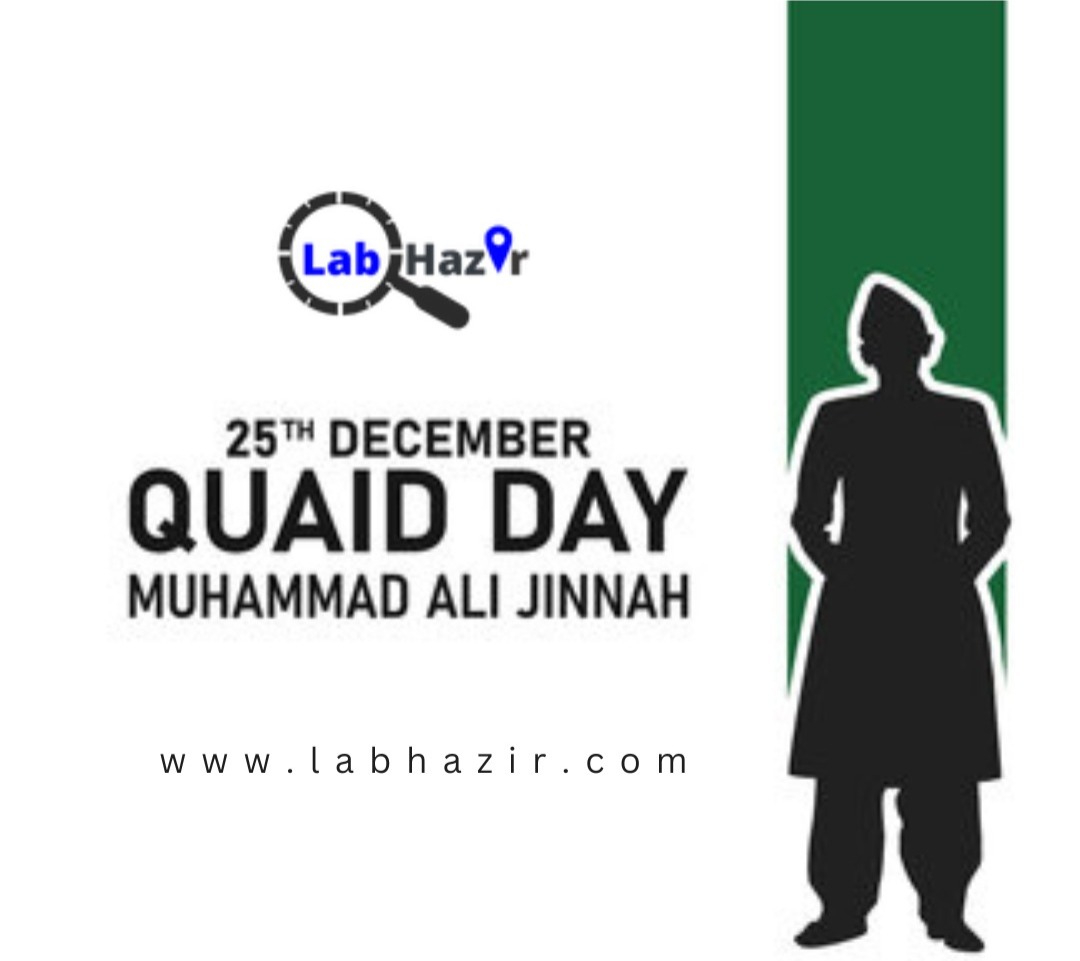 Lab Hazir | Rawalpindi