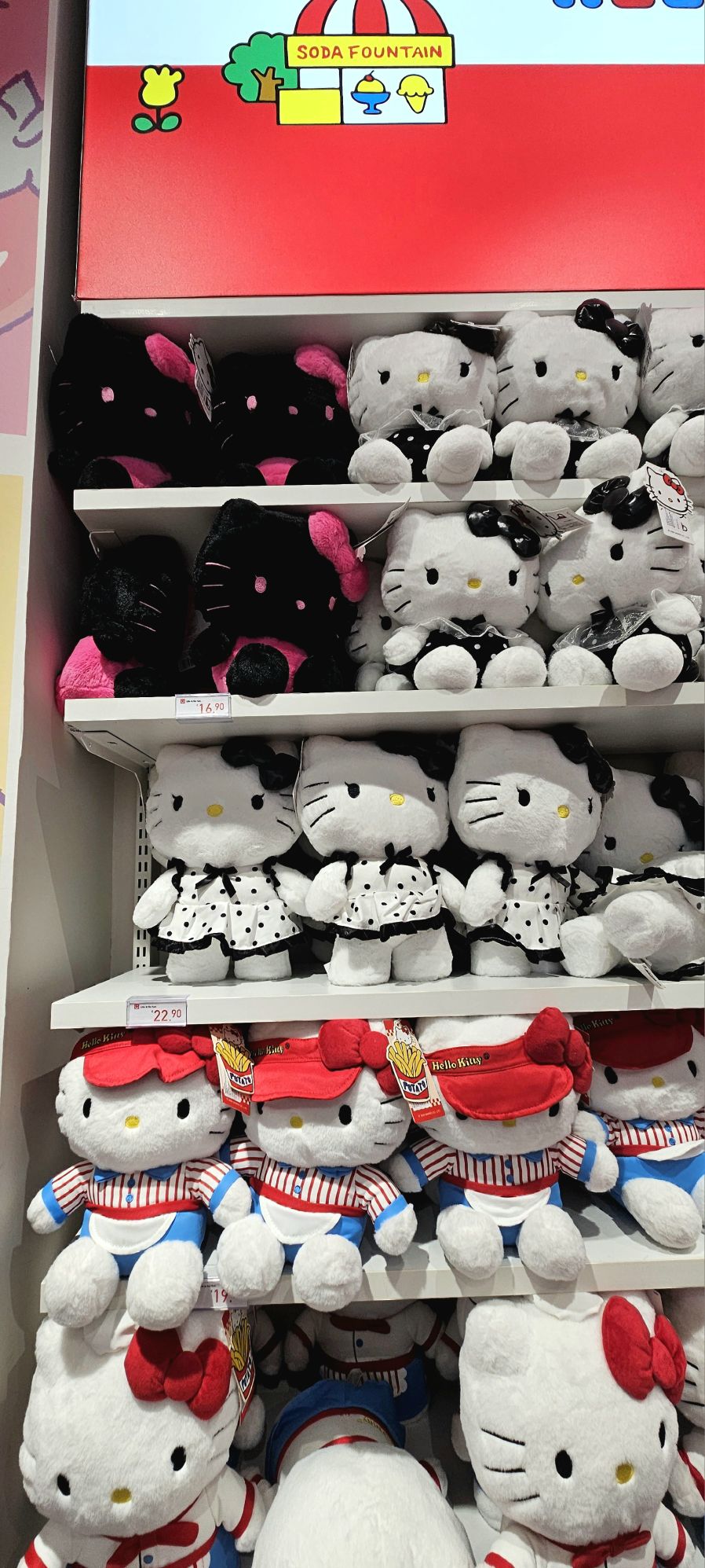 Limited Edition 🇯🇵 Official Hello Kitty × 7-Eleven Japan
