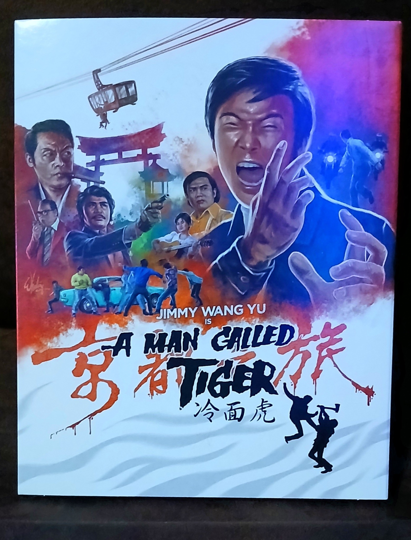 Revisiting the original 1973 trailer for A MAN CALLED TIGER in