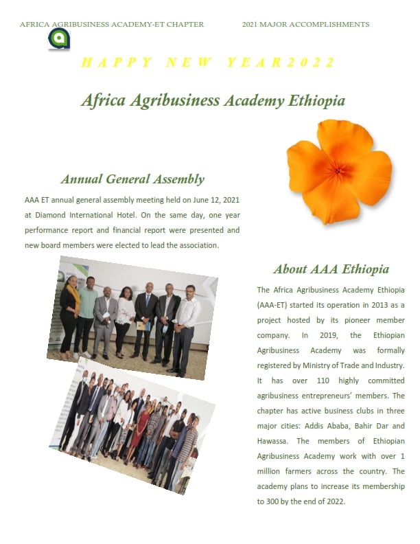 Africa Agribusiness Academy -Ethiopia | Addis Ababa