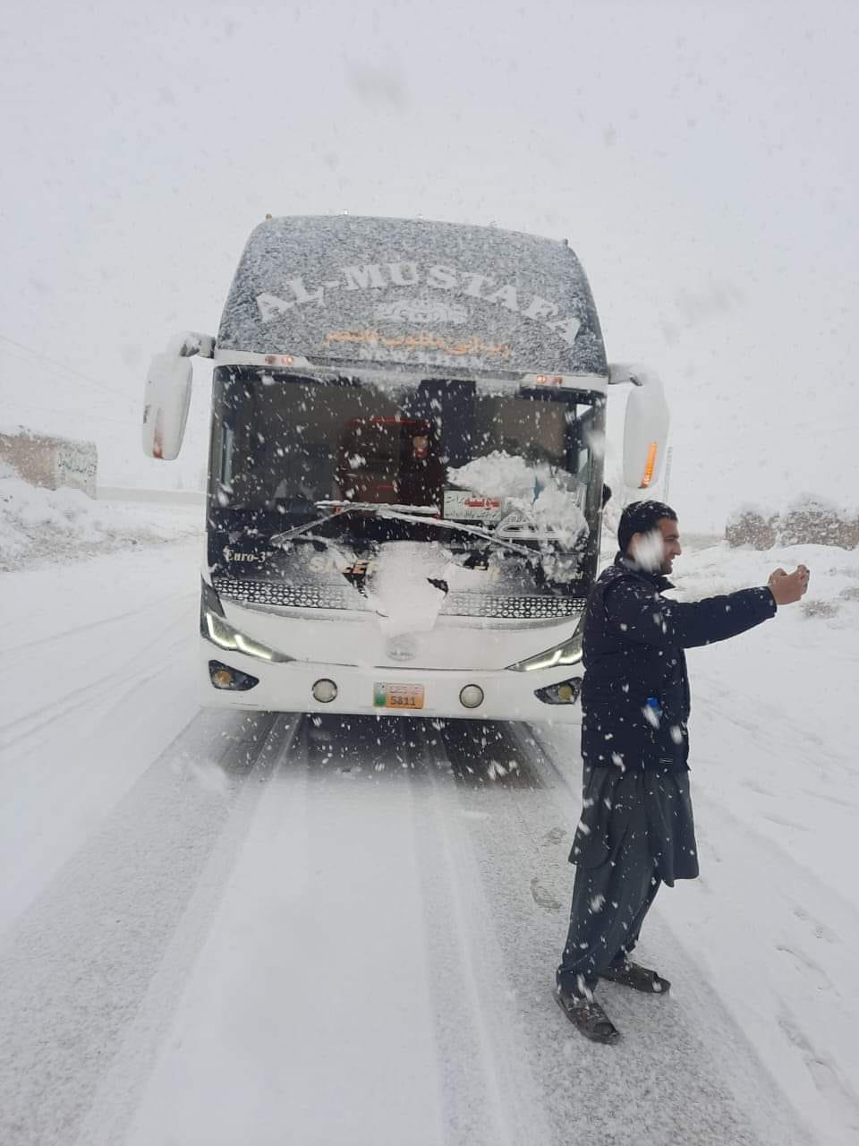 Al Mustafa Air Bus Service