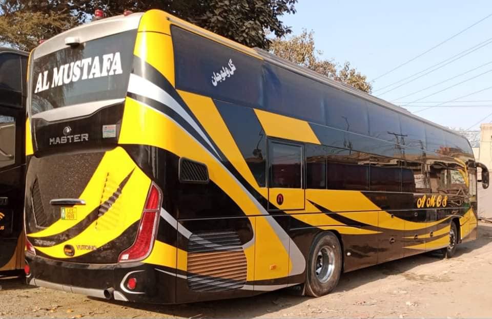Al Mustafa Air Bus Service
