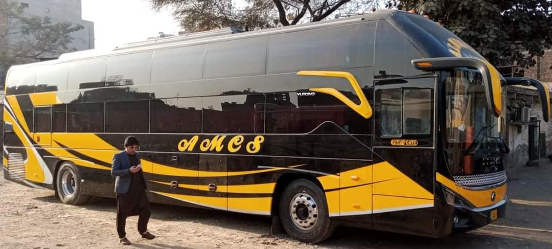 Al Mustafa Air Bus Service