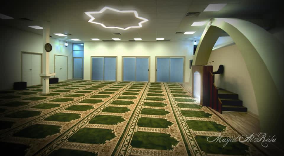 Masjid Al-Rida