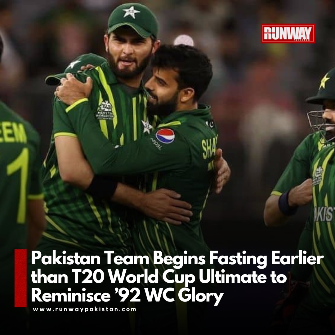 RUNWAY PAKISTAN - The Pakistan cricket team and management... | Facebook