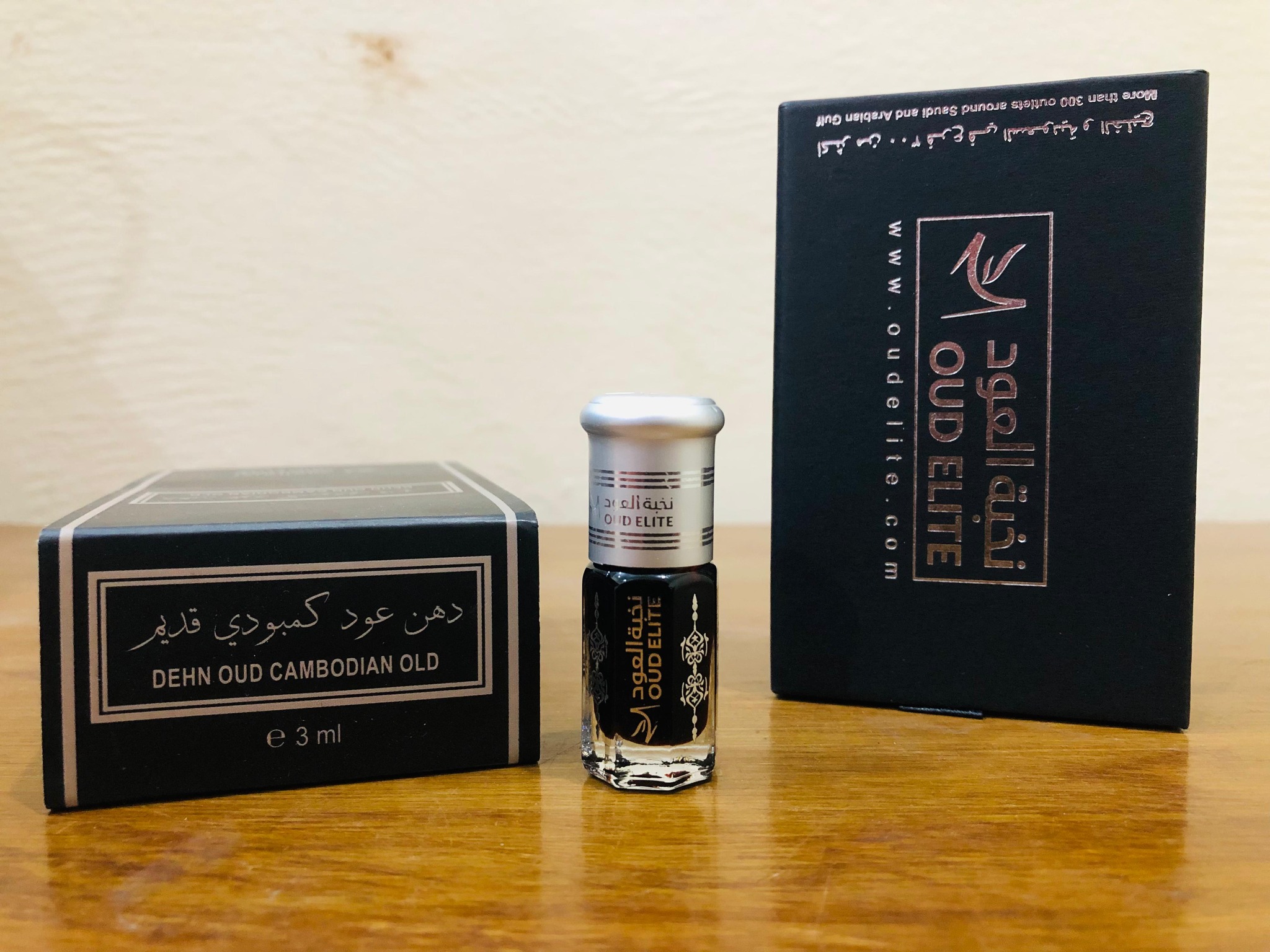 Abdul Samad Al Qurashi Smoked Agarwood Oil | 12ml ✨Experience the