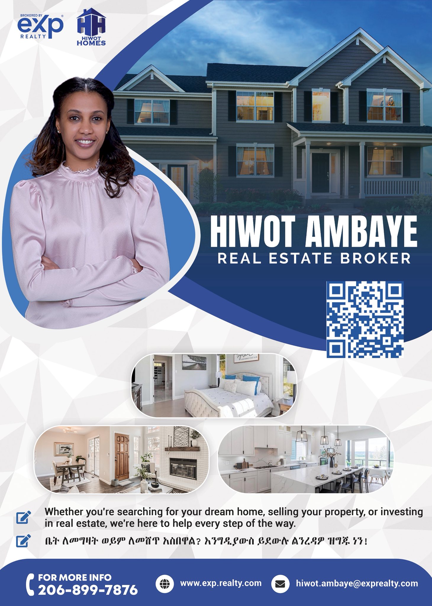 Hiwot Ambaye