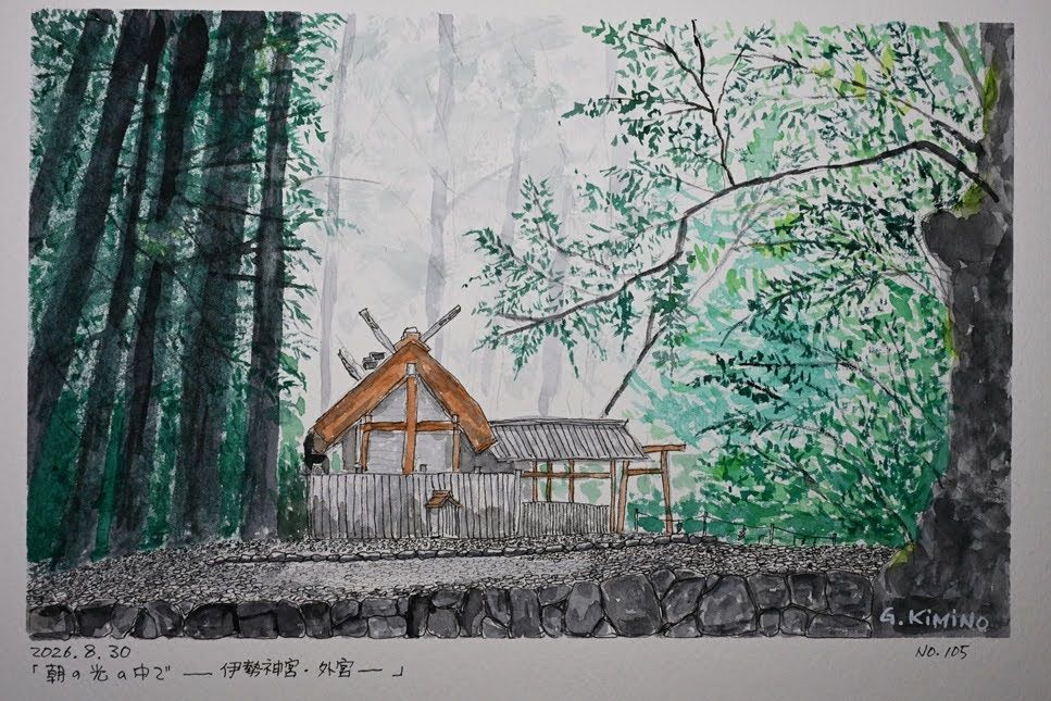 油絵 小林昌 紫陽花 油絵 小林昌 紫陽花 油絵 小林昌 紫陽花 油絵 小林