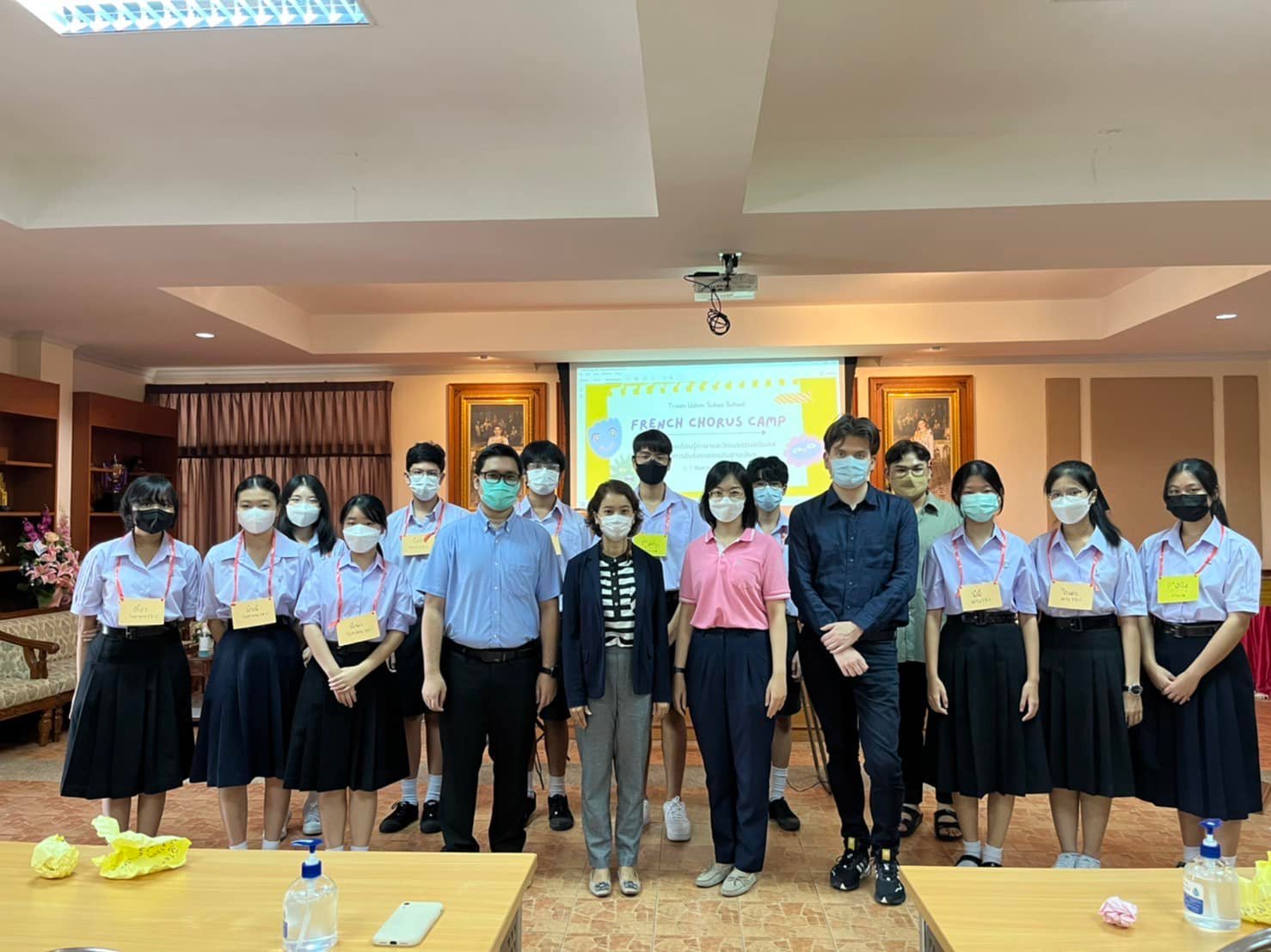 🇫🇷กลุ่มสาระการเร... - งานประชาสัมพันธ์ โรงเรียนเตรียมอุดมศึกษา