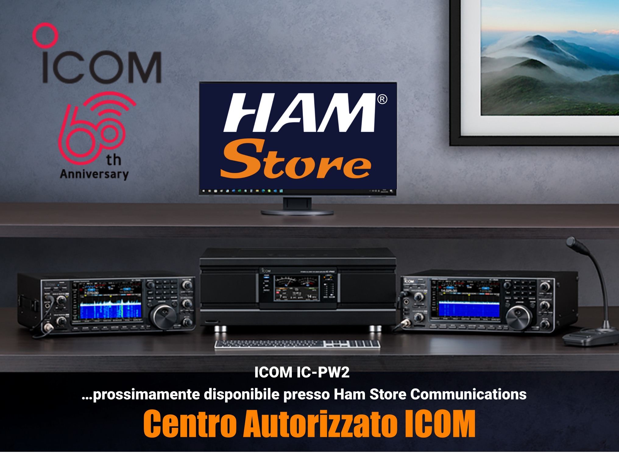 Ham Store Communications