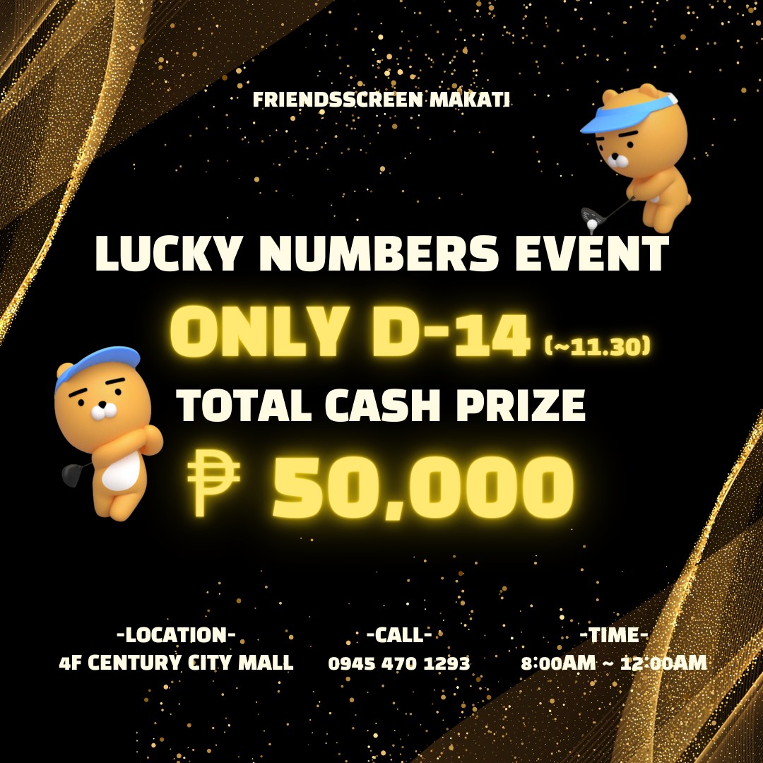 Lucky Numbers Event Only... - Friends Screen Simulation Golf