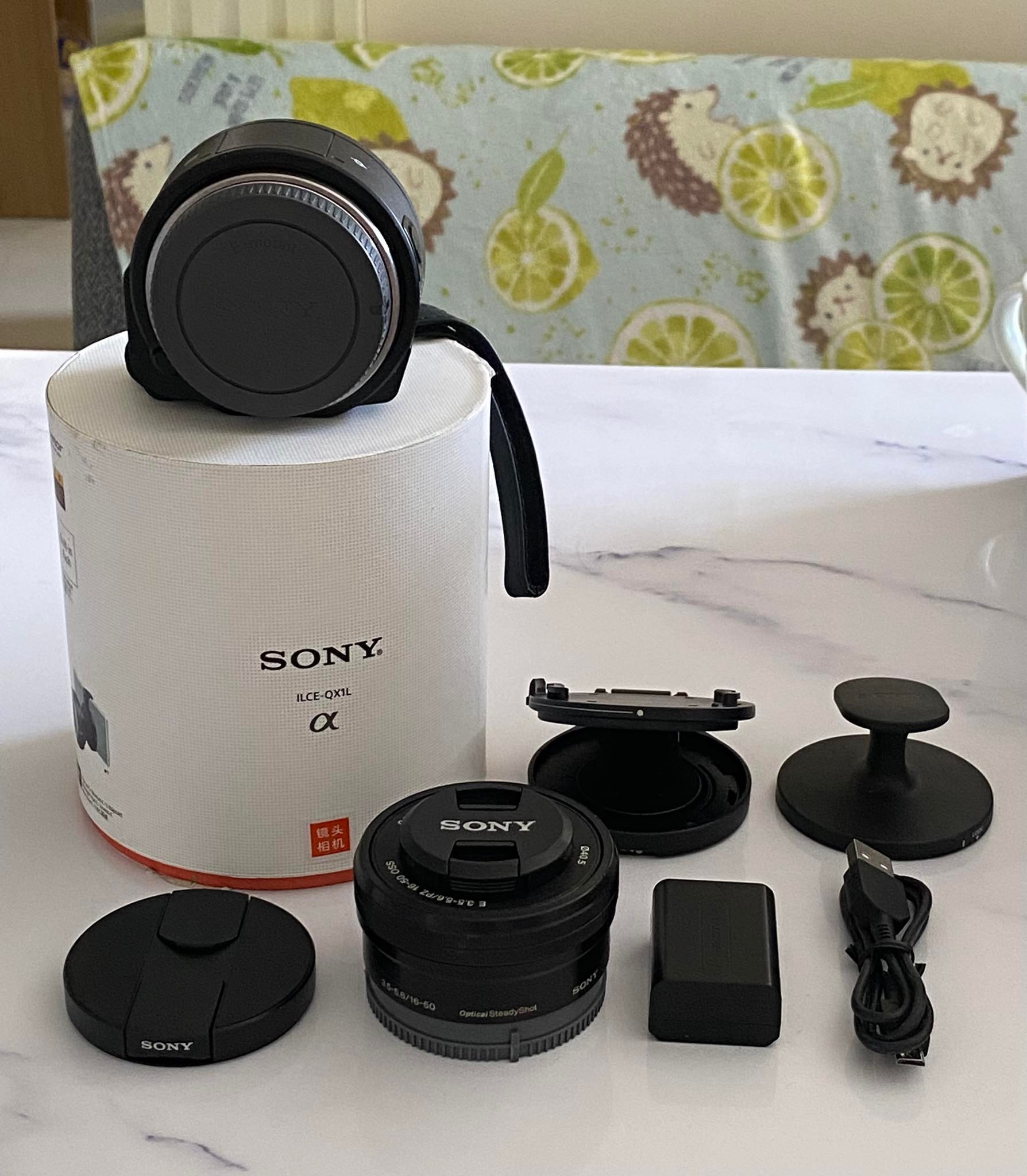 Sony alpha ilce-qx1 camera for sale