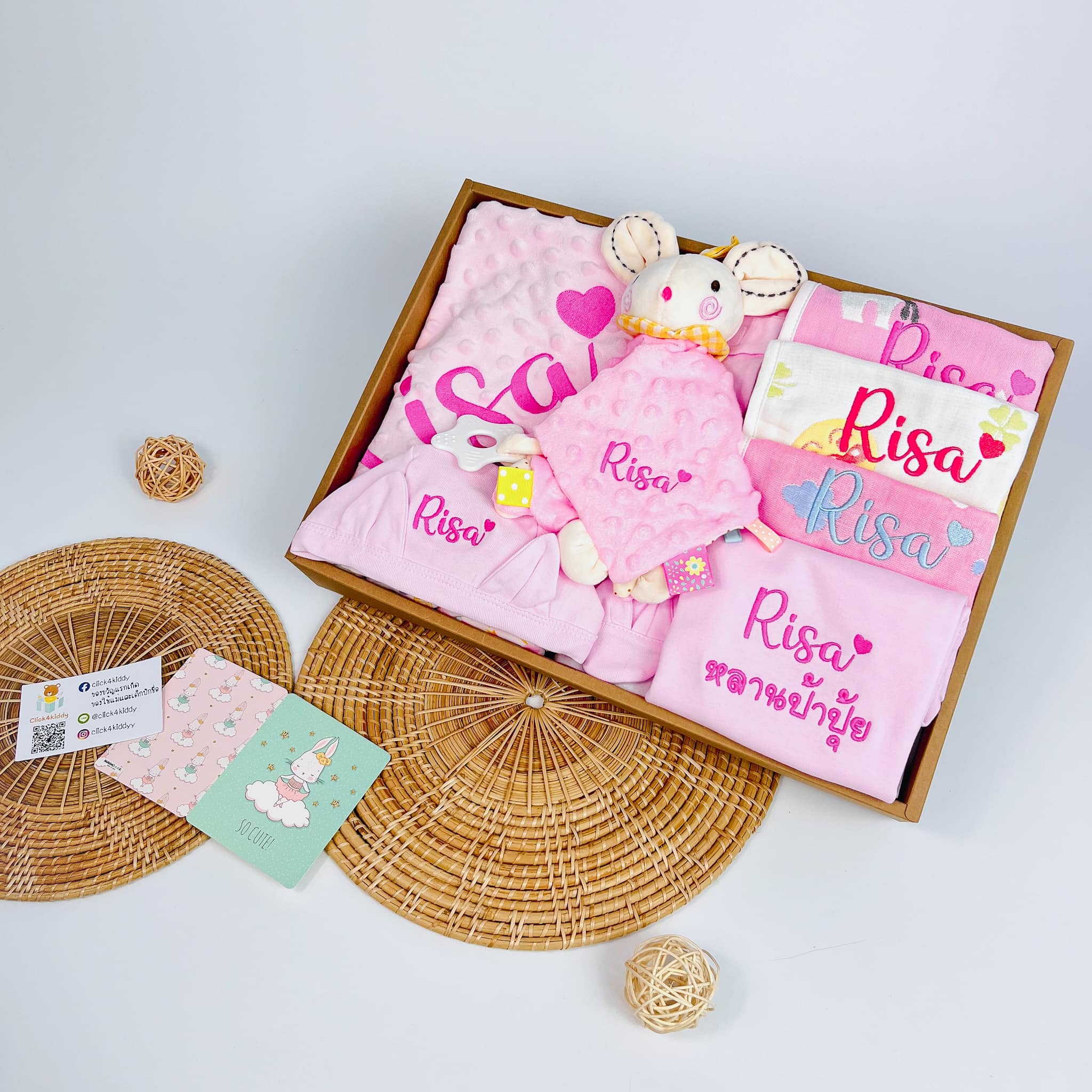 Welcome Baby Risa Set 🐹 ป้าปุ้ยจัดให้น้องริสาชุดใหญ่ๆ ไปเลยค่ะ 🥰 ในเซ็ต ...