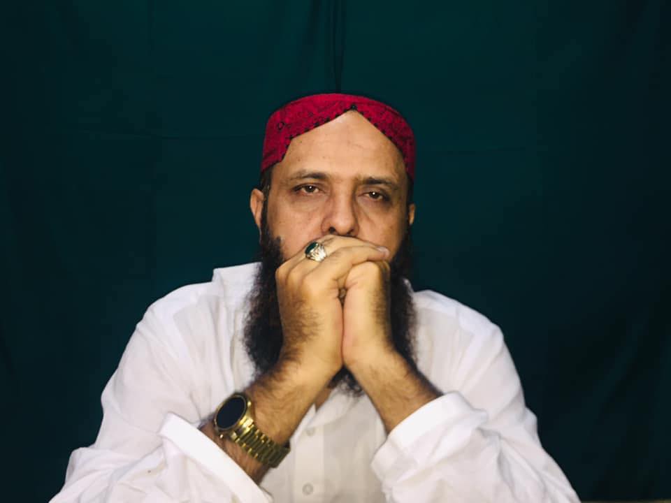 Matab Al- Mumtaz Regd