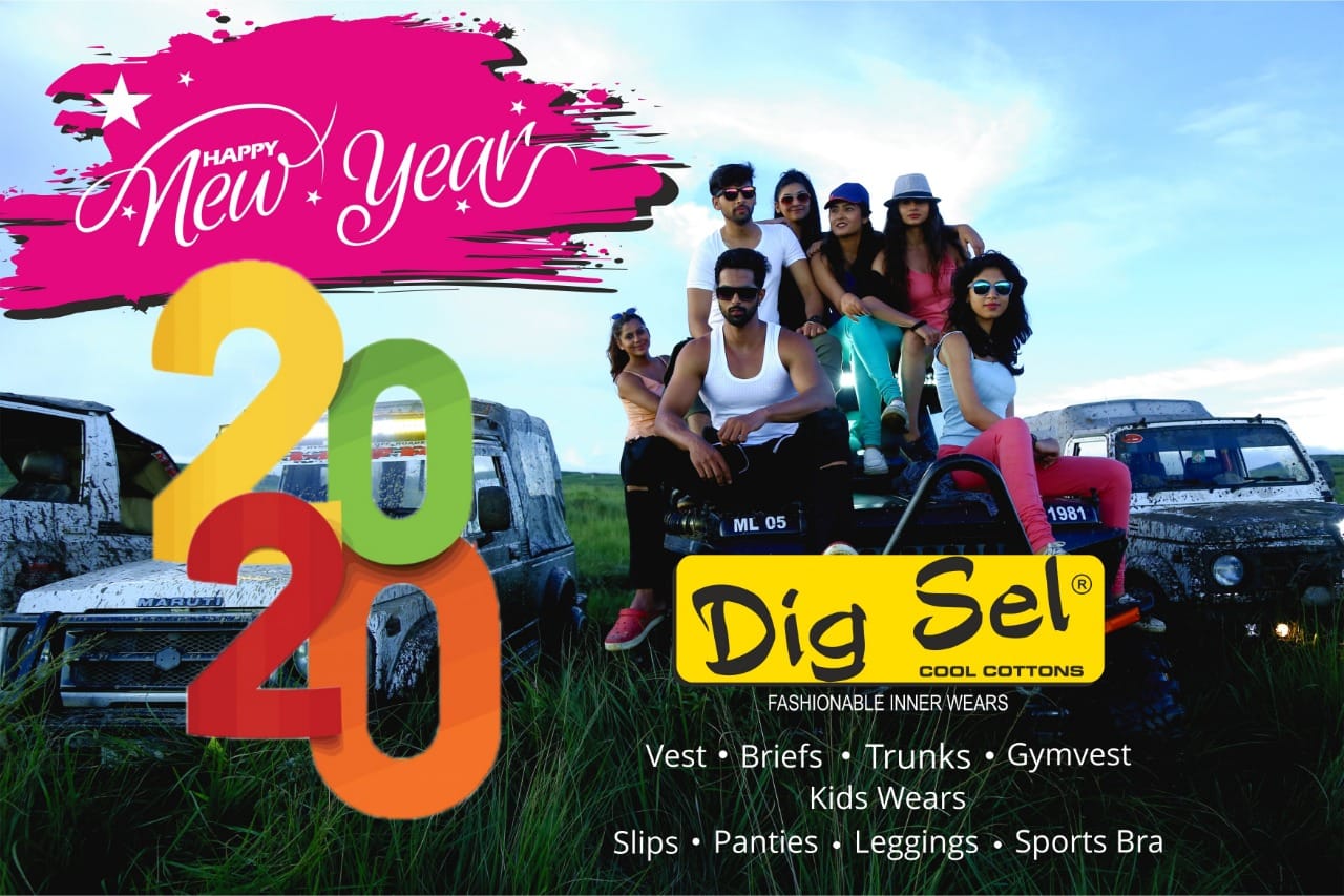 Dig sel