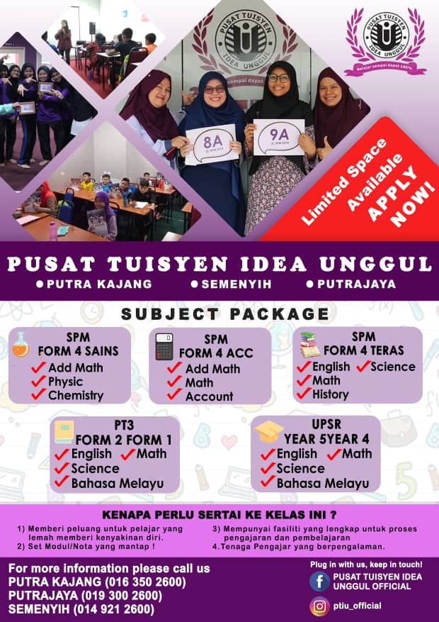 Pusat Tuisyen Idea Unggul Official Now Open For Registration Intake 2020 Pendaftaran Sesi 2020 Dibuka Sekarang Berita Baik Untuk Ibu Bapa Semua Sibuk Mencari